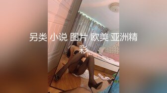 【新片速遞 】 高颜值甜美小姐姐约到酒店 紧身蓝衣超短裙白皙肉体笔直美腿 感觉做爱不情愿那肯定要狠狠操她舔吸玩弄【水印】[1.78G/MP4/41:20]