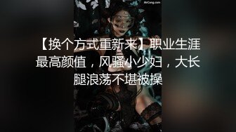 【自整理】偷偷练过柔术的欧美瑜伽婊子，穿着大胆风骚把身体弯曲成各种姿势逼脸同框，诱惑至极！LunaLuuvz 最新流出视频合集【19V】 (38)