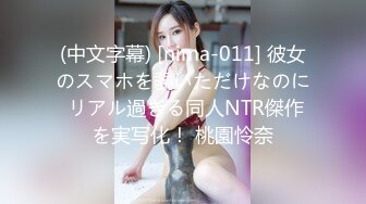 (蜜桃傳媒)(pmxy-002)(20231121)設局迷奸家庭護理師-白熙雨