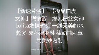 清纯女友嫌弃男友没洗 极力反抗，大鸡巴插进去就乖乖老实了！