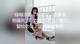 XK-8042_裸贷2杏吧