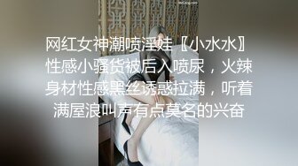 【AI画质增强】 死鬼讨厌~叫声销魂 很有女人味的性感少妇，表情极其淫荡！