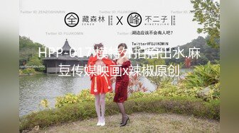 婚纱店操萝莉音小妹,休学大学生眼镜妹返场