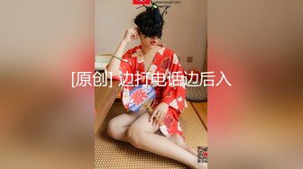 麻豆传媒-女室友的性癖好 SM性爱游戏 极刑审判