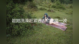 近期下海的最极品女神嗯九  罕见和男人同框嘿嘿 被这猥琐男人舔   笑得很甜美 声音特好听