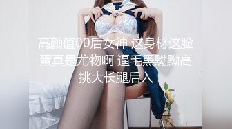 趁老婆出门买菜，叫丈母娘来婚房啪啪