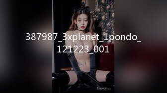 387987_3xplanet_1pondo_121223_001