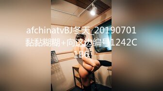 新人 金小依 性感紫色上衣搭配性感魅惑黑丝 柔美的身姿妖艳动人