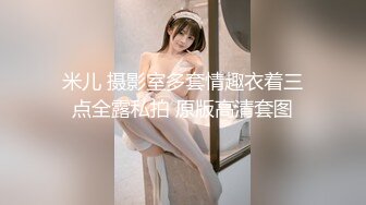 超嫩的学生妹~【小晶晶】极品嫩穴 水晶棒自慰（更新至9月最新合集）【88v】 (96)