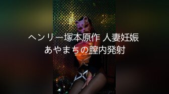 高端完美身材究极蜜臀女神▌Yuri ▌土豪私人淫奴小母狗 狗链束缚后入肏穴 究极白虎榨汁神器