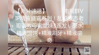 兄弟们，女神这颜值我顶不住啊~【少女椰子】鸡儿有点扛不住~狂撸，顶级颜值好身材