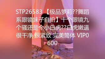 (天美傳媒)(tmw-195)(20230803)主觀性愛約會實記 補捉肉慾美少女-宋雨川