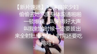 核弹！一群小女孩被干了~20小时~【同学双倍快乐】三飞，男主睡着了，女的偷偷把他舔硬，真TM会玩 (7)