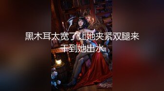 甜美可爱清纯风萝莉博主【KittyXkum】露脸私拍 各种大号道具疯狂自慰，喜欢被捅到子宫的感觉，相