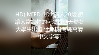 天美传媒品牌新作TMW030《打疫苗送口交》性感骚护士到府采集精液操出白浆