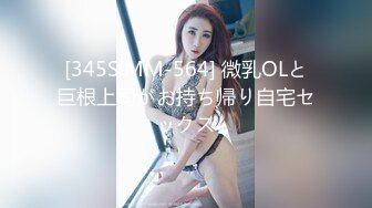 云上会所KTV之偷拍女厕所YSHS (21)