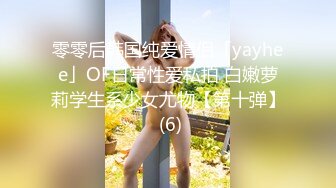 【新速片遞】 ✨泰国淫趴皇后「honeytipsy」男女人妖通吃OF多男多女混战实录 3P蒙眼捆缚滴蜡调情和性交[1.84GB/MP4/42:50]