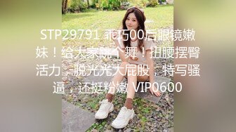 (蘿莉社)(lls-263)(20230609)禽獸姐夫獸性大發強上內射剛畢業小姨子