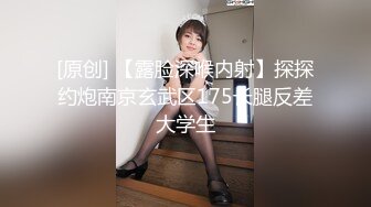 韩国美乳BJ主播【韩宝贝】揉奶热舞 模拟啪啪热舞合集【200V】 (166)