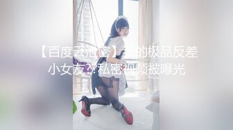 CJOD-184 女裝がバレて親友の性処理道具にされた男の娘のボク。 加藤ももか 樞木あおい 麻里梨夏