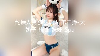 STP29926 《付费精品福利分享》成人站火爆人气极品女神Mio情景剧【生理保健按摩工作室被技师挑逗强行啪啪啪】 VIP0600