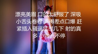 ✿极品反差尤物✿性感美腿女仆被主人操得受不，顶级身材高挑大长腿淫荡小姐姐，有钱人的母狗 顶宫灌精