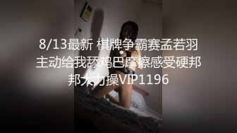 ⚫️⚫️最新6月无水印福利！万人在线追踪推特网黄媚黑夫妻【宝宝米奇】淫乱盛宴，5男1女群P被黑猩猩无套内射