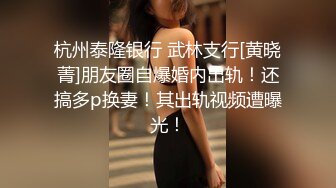  嫩嫩美少女，居家男友操逼，一天不操浑身难受，跳蛋震小穴，翘起屁股求操