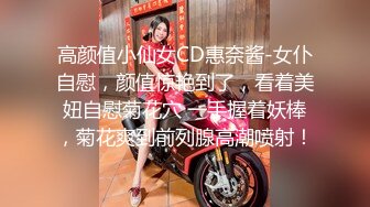 新人 阿姣 性感黑色内衣 娇美姿态妩媚欲滴