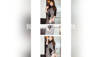 [2DF2] 小陈头星选探花约了个包臀裙性感妹子啪啪，跪着口交69姿势掰穴特写抽插猛操 -[BT种子]