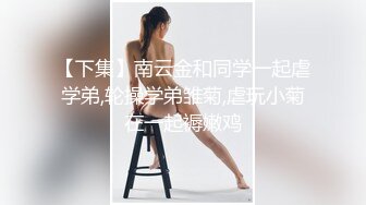 漂亮前女友和我分手到国外找了个老外视频啪啪让我看