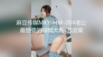 黑丝高跟性感骚逼少妇让大哥吊起来玩弄，吸着骚奶子逼里塞上道具搞的骚逼直流水，床上各种抽插爆草浪叫呻吟