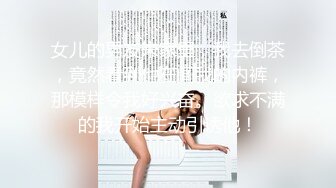 开年大片 推特大神YJFX2021 约极品身材的美女同事   少发上各种姿势爱爱 完美露脸【MP4/307MB】