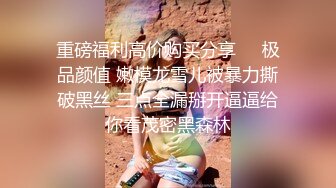 操衡阳的一个美女炮友