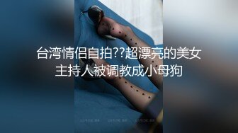 P站高人气极品爆乳网红美少女伊娃早晨醒来与男友来一发晨炮69互舔正反位女上后入激情四射