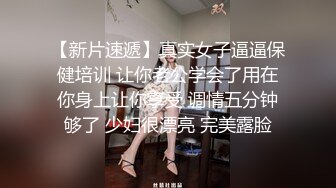 你俩满足就好