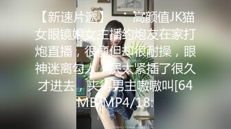 0772年轻夫妻的晨炮