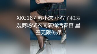 帅小伙玩弄黑丝骚女友，吃奶玩逼道具抽插，口交大鸡巴