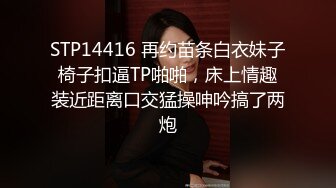 【新片速遞】  巨乳少妇 快插进来好想要 操你妈太猛了啊不行受不了了 身材丰满稀毛鲍鱼超嫩 被小哥无套输出淫水喷不停 控制不住差点内射