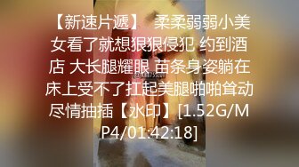 成都极品气质教师嫂子偷情乱伦出轨歌手小叔子还说要怀孕让大哥养！太他妈骚了