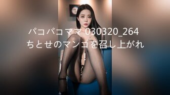 HEYZO 2732 アフター6～ジックリ責めて欲しい～ &#8211; 白川麻衣