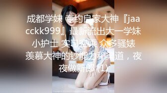 兜兜有糖糖_推荐！邻家女神下海！超漂亮啪啪狂操！超级过瘾