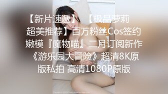 【有码】稀缺资源-素人300MAAN系列,(29)