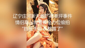 46万粉丝网黄蜂腰美乳萝莉「困困狗」付费资源 阴蒂跳蛋、玩具倒模试用，黑丝小母狗被操到抽抽