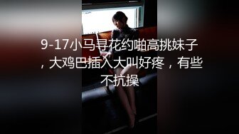 超性感丝袜女神，穿着白色裙子豹纹高跟鞋太诱人了，衣服都没脱就迫不及待干进去