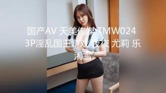 【各种ktV偷拍的小视频】第3弹 国内KTV就是疯狂，公主大胆，舞姿优美，实在是太刺激了！