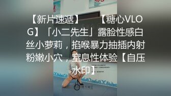 极品姐妹花 KTV狂欢~!厕所内主动吃鸡啪啪 争着吃 短裤旗袍 和硬汉无情抽查❤️后入 不要太爽