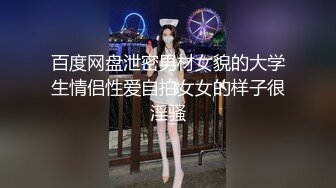 【超顶91大神】韦小宝&唐伯虎 超顶新作专属性奴女仆 鲜嫩粉红白虎蜜鲍 解锁新姿势羞耻抬臀 尽情欣赏抽插内射