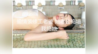 香蕉視頻傳媒 XJX-200 泰式抓龍筋 女神優娜