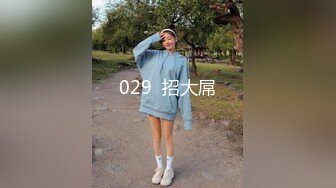 2024-5-27新流出酒店偷拍 学生情侣眼镜御姐反差婊脱光衣服后媚眼如丝被健壮男友沙发操到床